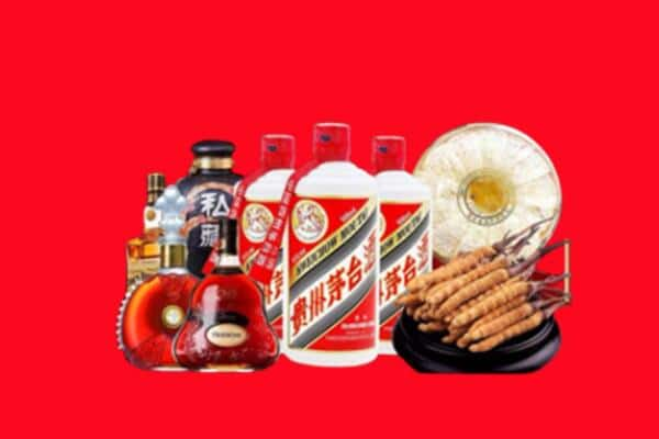 桂林烟酒回收